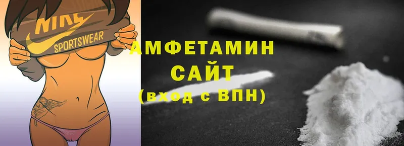 Названия наркотиков Кувандык Канабис  МДМА  Alpha-PVP  ГАШ  Cocaine 